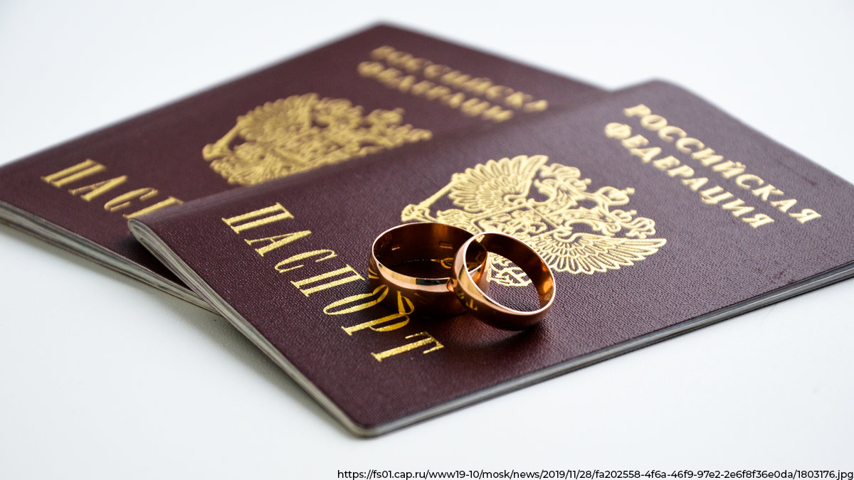 Более 300 пар со всей России заключат брак в День семьи, любви и верности во владимирских ЗАГСах