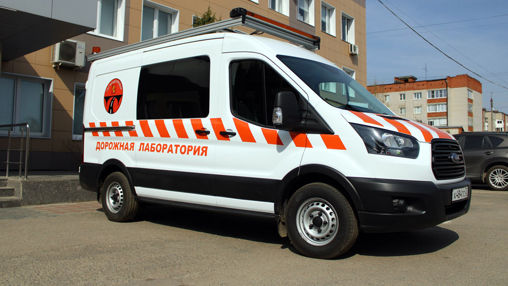 Качество ремонта владимирских дорог проверяет специальная передвижная лаборатория