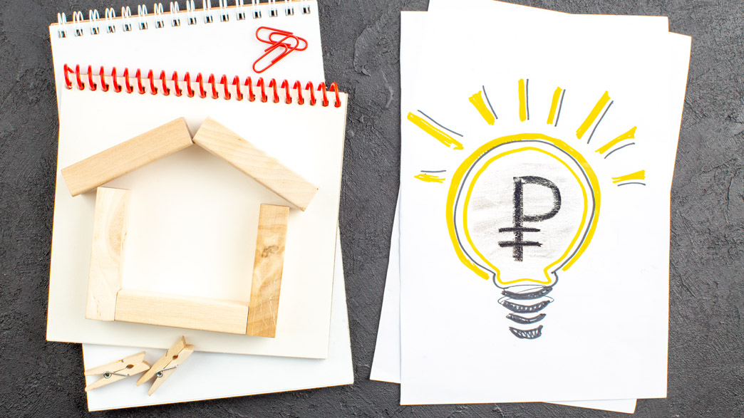 23 управляющие компании Владимирской области попали в «черный список» энергетиков 23 управляющие компании Владимирской области попали в «черный список» энергетиков