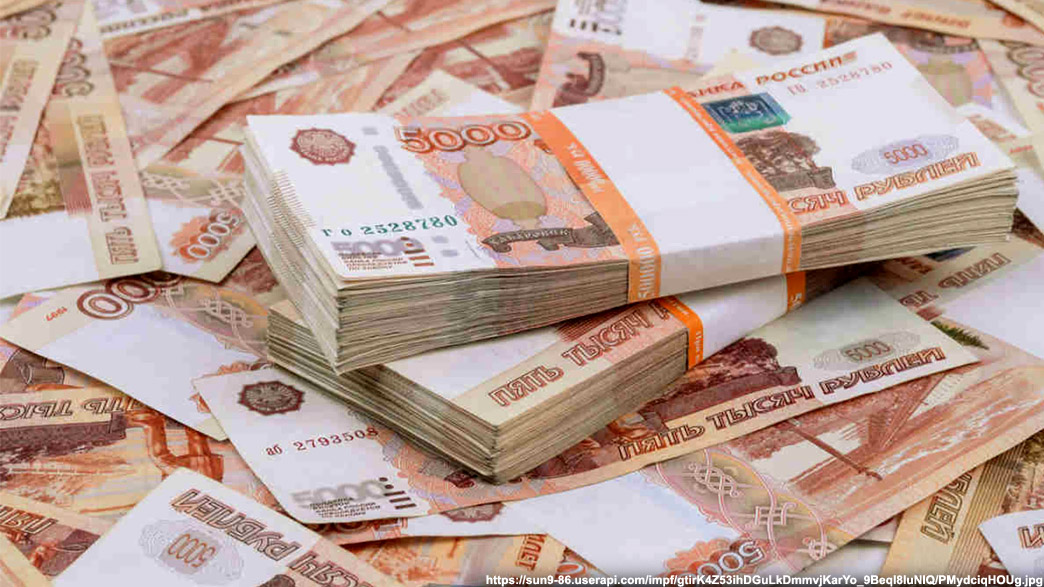 Определены основные направления расходов владимирского бюджета на 2023 год