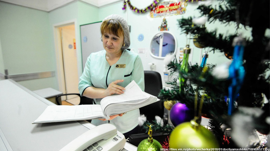 Как будут работать владимирские больницы и поликлиники в новогодние праздники?