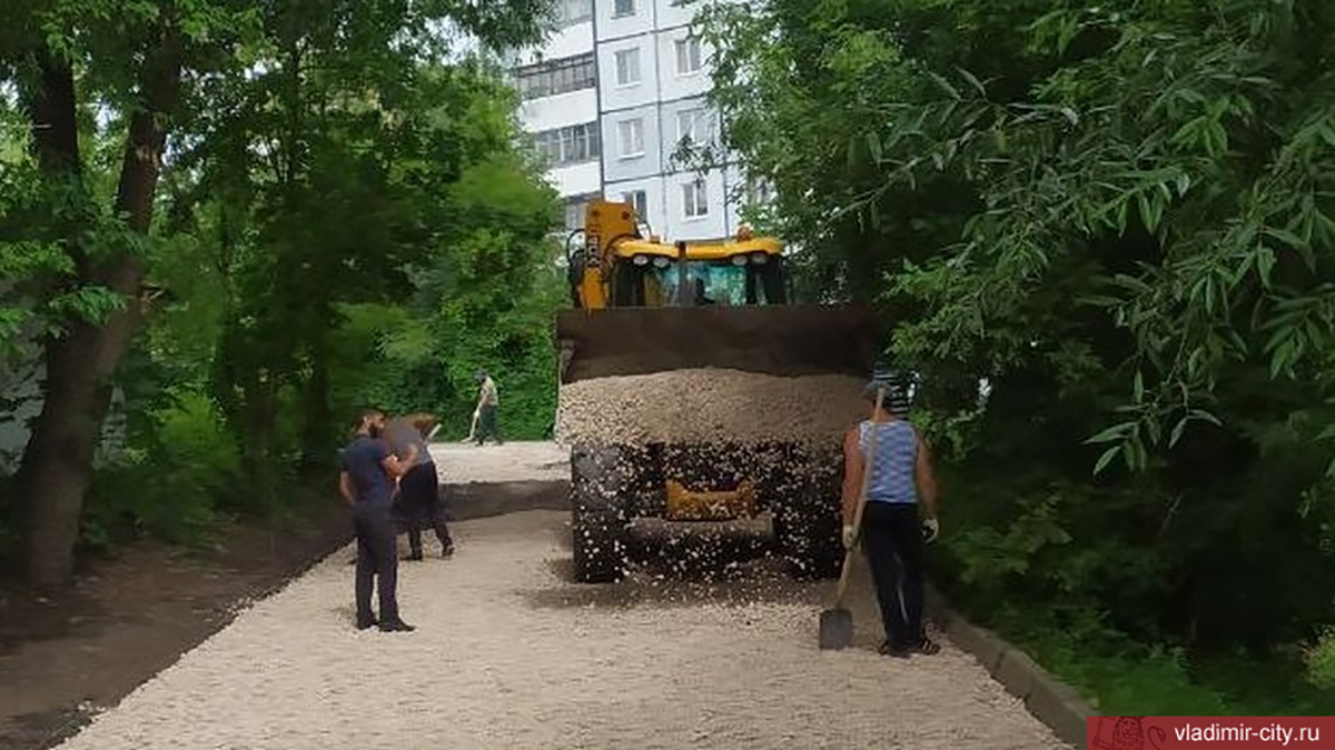 У владимирцев осталось пять дней, чтобы записать свой двор на ремонт за  счет бюджета - новости Владимирской области