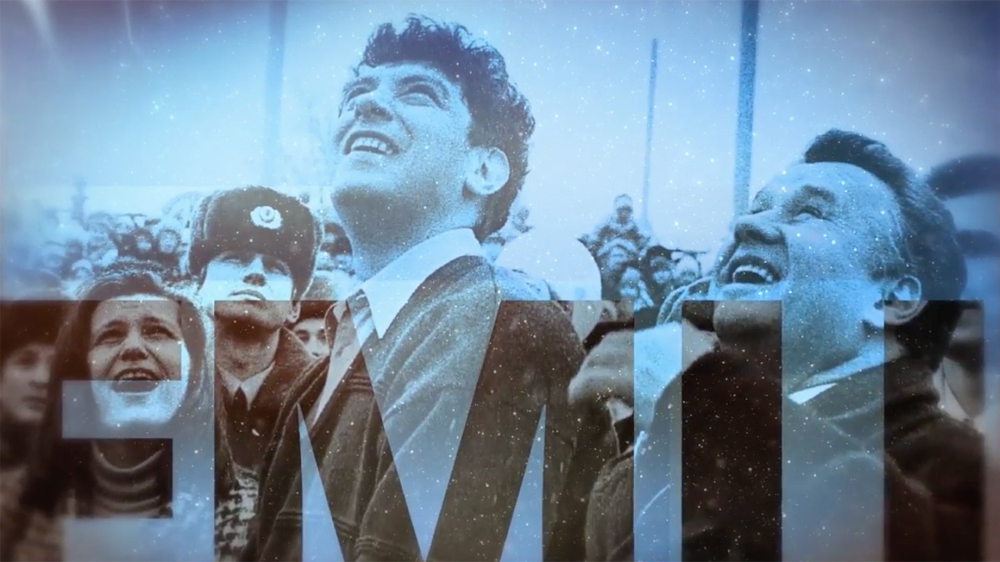 Фильм о Немцове: попытка №2