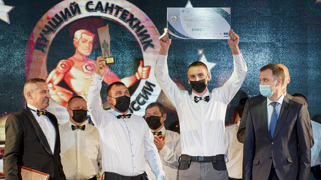 Команда «Владимирский гарант» в очередной раз заняла призовое место в чемпионате «Лучший сантехник. Кубок России»