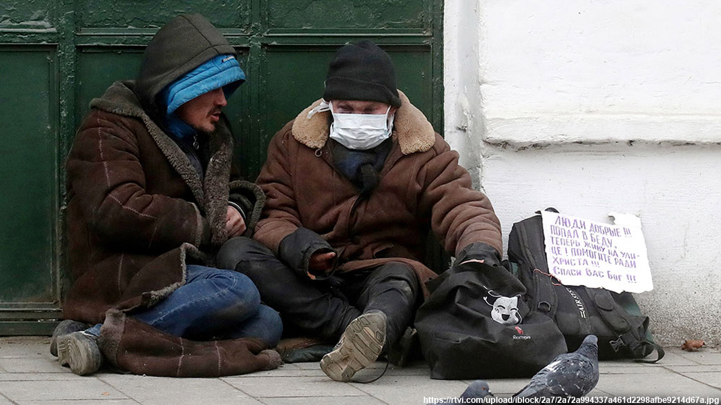 Бездомные оказались под угрозой из-за распространения коронавируса. Во Владимирской области в зоне риска находятся 318 человек
