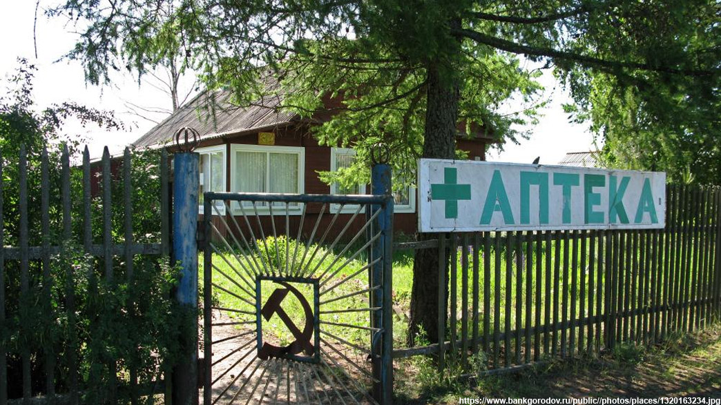 Во Владимирской области может закрыться четверть аптечных пунктов, если власти не ослабят для них налоговое бремя, вызванное обязательной маркировкой лекарств