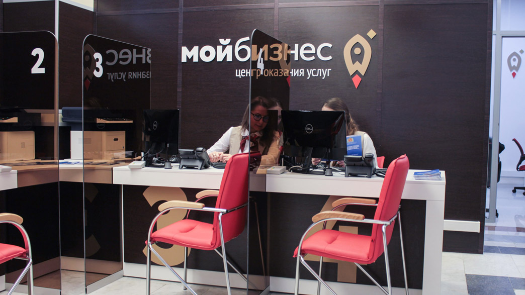 Предприниматели почувствуют комфорт. Новый офис Центра «Мой бизнес» открылся во Владимире