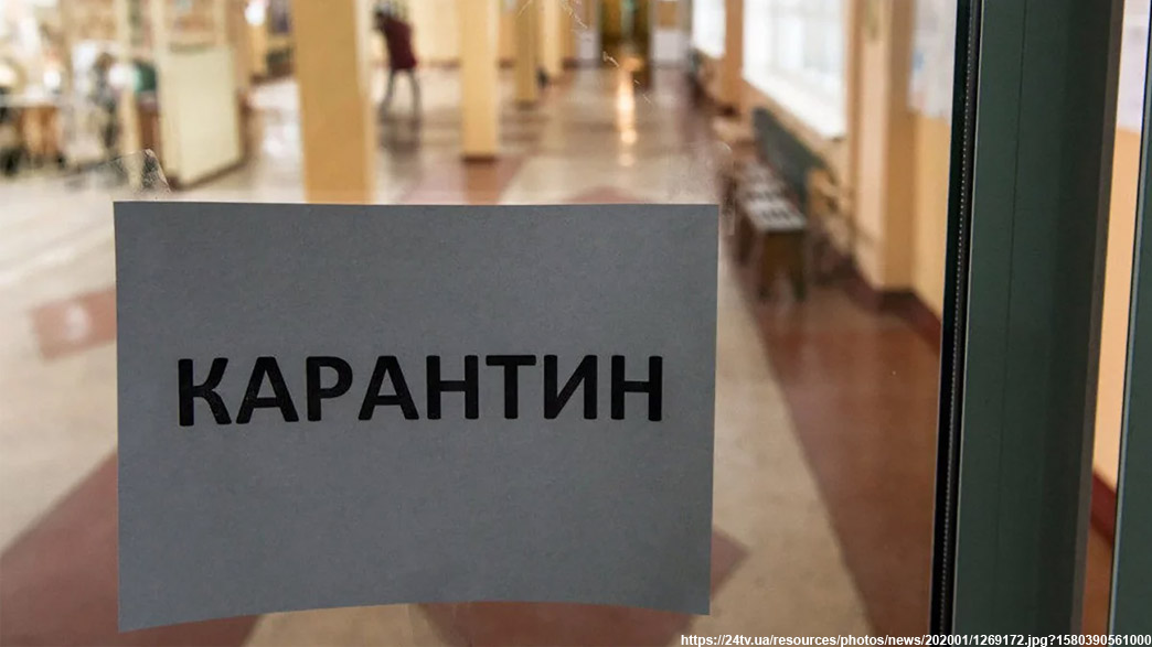 Жесткие меры Роспотребнадзора во Владимирской области в связи с коронавирусом: с 27 марта до особого распоряжения закрываются бассейны, фитнес-центры, кинотеатры и больницы с поликлиниками
