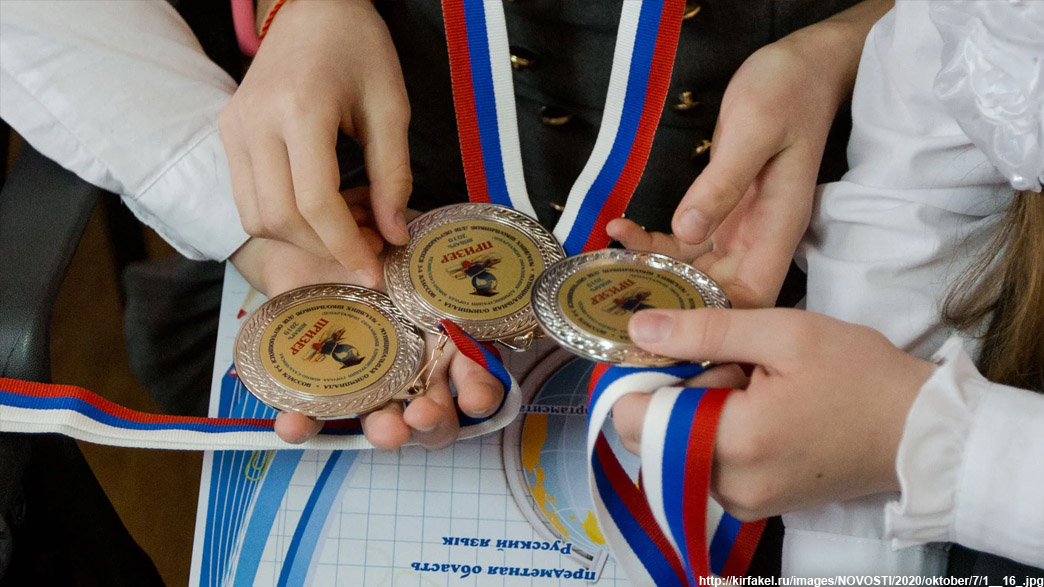 Владимирская область не может похвастаться подготовкой самых успешных школьников России