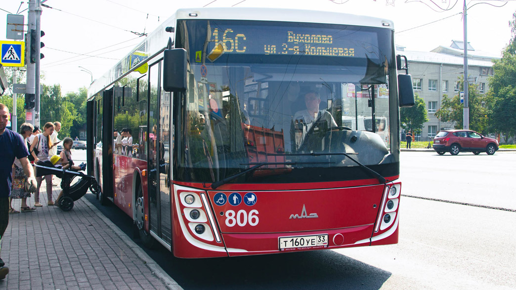 Новые дизельные автобусы пустят на маршруты в Загородный