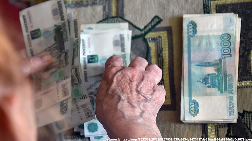 Владимирским пенсионерам вернули часть денег, похищенных мошенниками