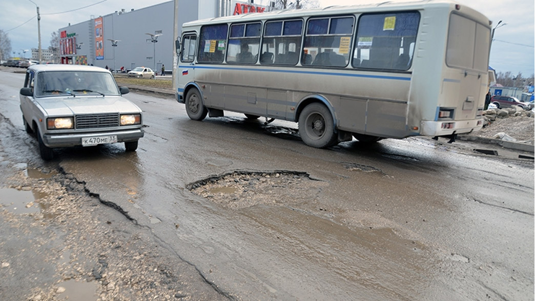 «Единая Россия» потребовала от владимирского губернатора привести в порядок дороги в Коврове
