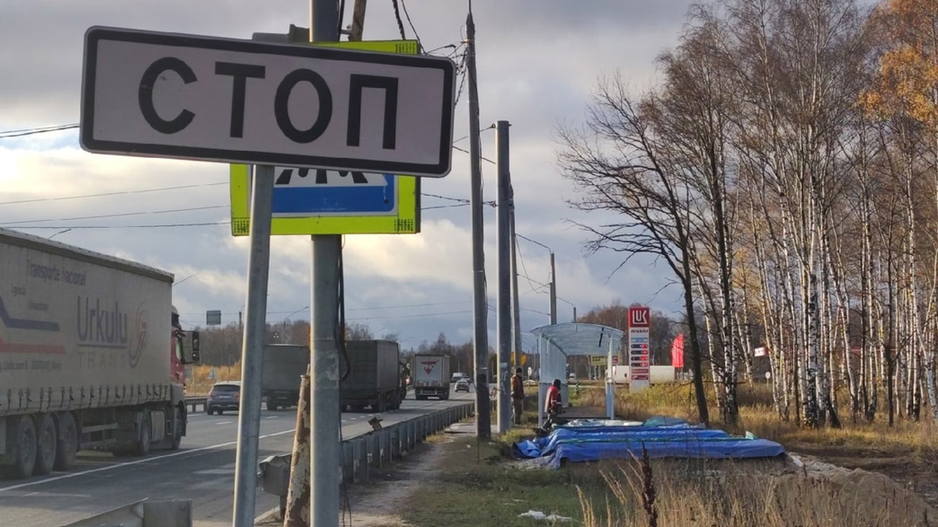 В Вязниковском районе перекроют движение по федеральной трассе М-7