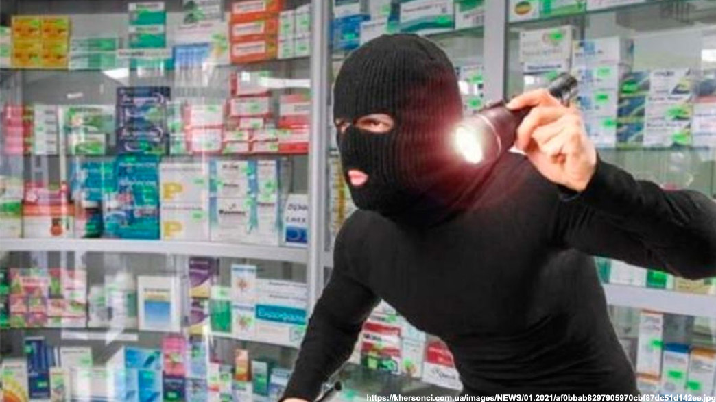 Криминальный авитаминоз - владимирец украл из аптеки витамины на 8 тысяч рублей
