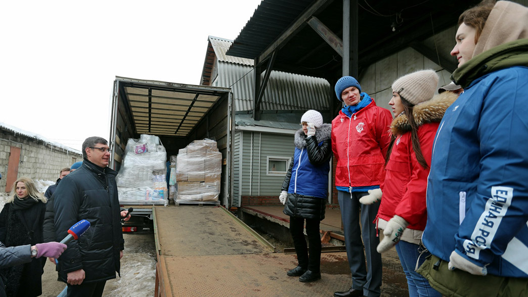 Из Владимирской в Белгородскую область отправили гуманитарный груз для переселенцев