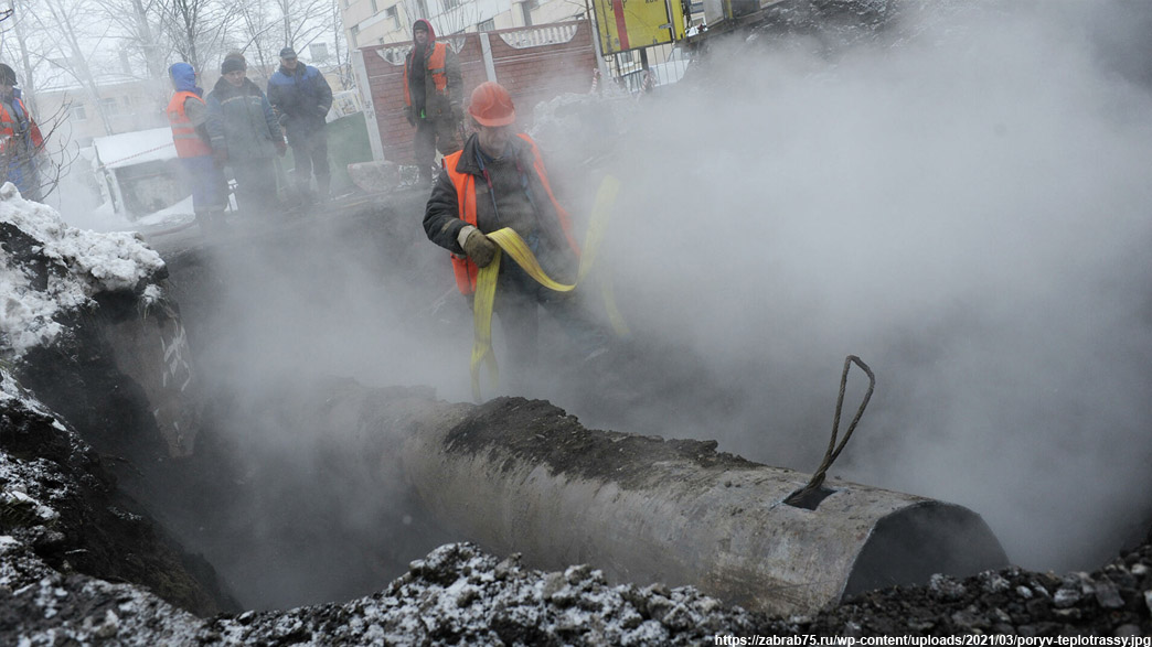 Во Владимире 26 домов остались без тепла и горячей воды из-за повреждений на теплотрассах