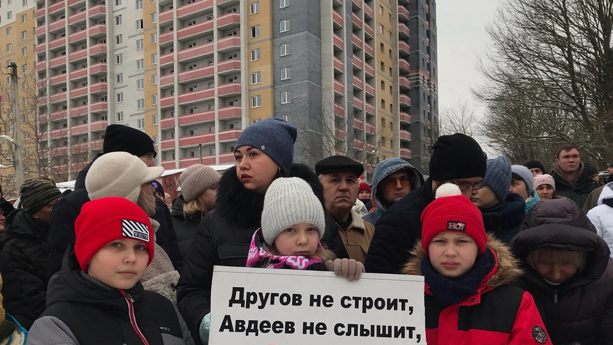 Дольщики «Дуброва парк-2» попросили помощи у Путина. Уже в четвертый раз