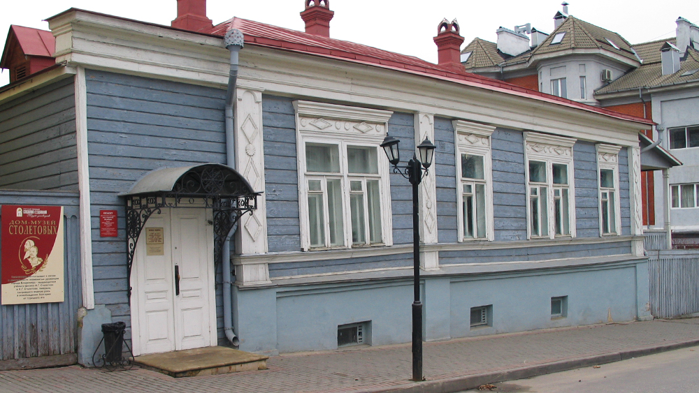 Дом-музей Столетовых закроют на реставрацию