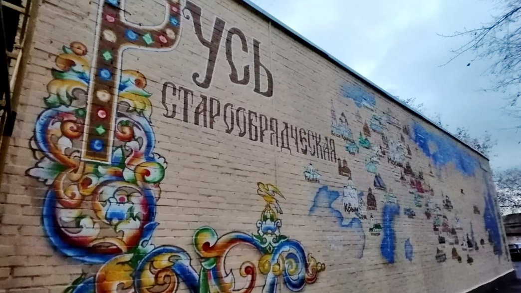 Храмы Владимирской области попали на карту «Русь старообрядческая»