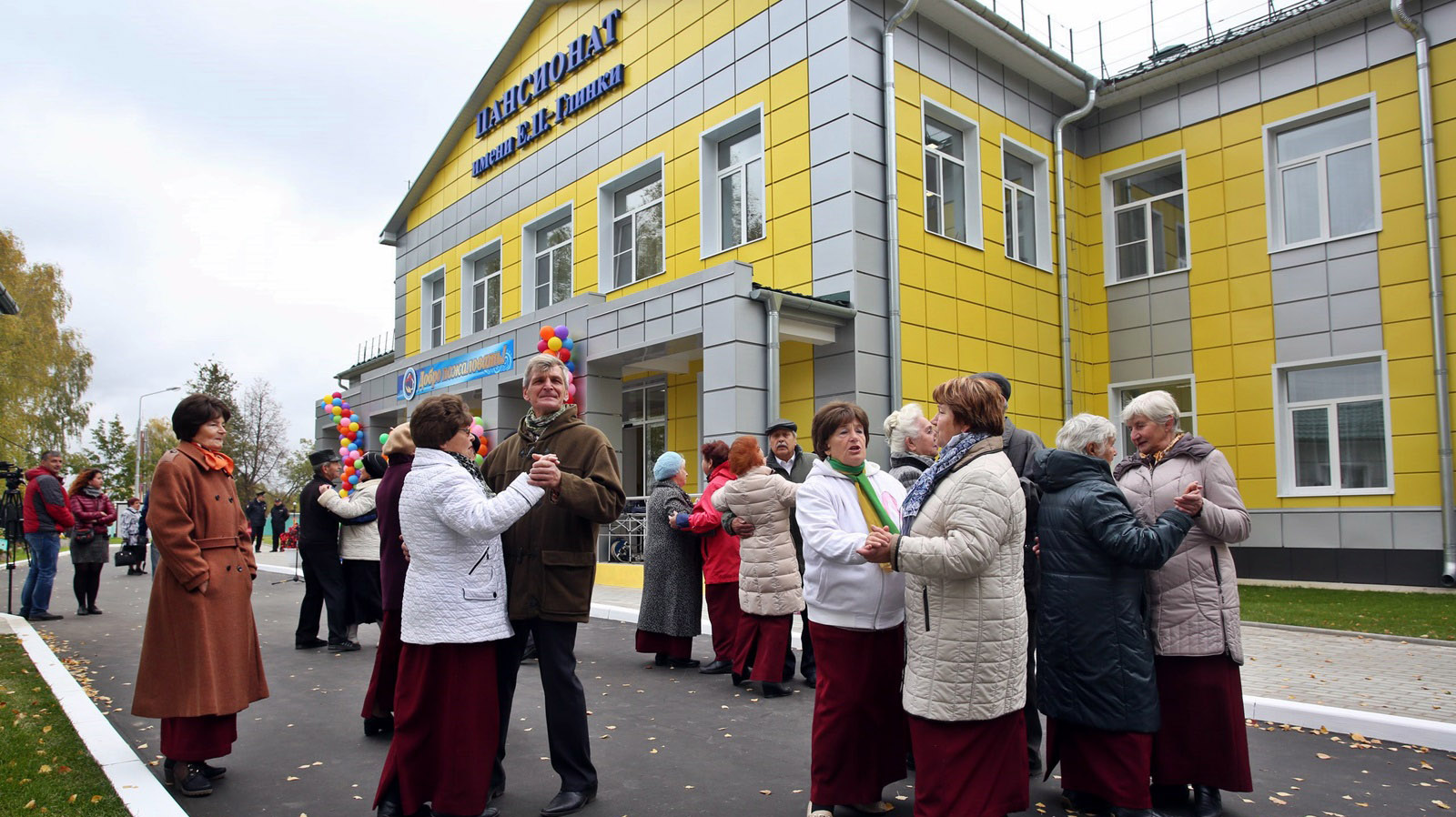 Дома и пансионаты для престарелых во владимирской области мероприятия для пожилых в доме культуры