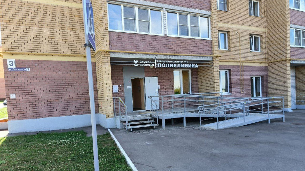 Поликлиника в Юрьевце полностью должна заработать «до конца лета»