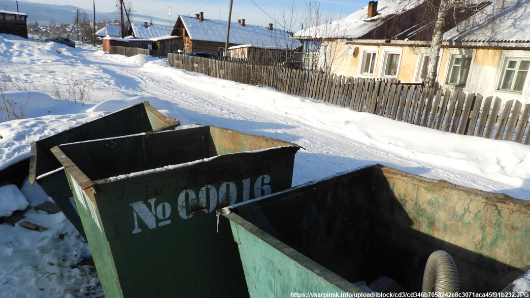 Владимирская прокуратура обвинила «Хартию» в выставлении счетов за мусор там, где отходы не вывозились. Мусорный оператор заявил, что это ошибка сборщика платежей