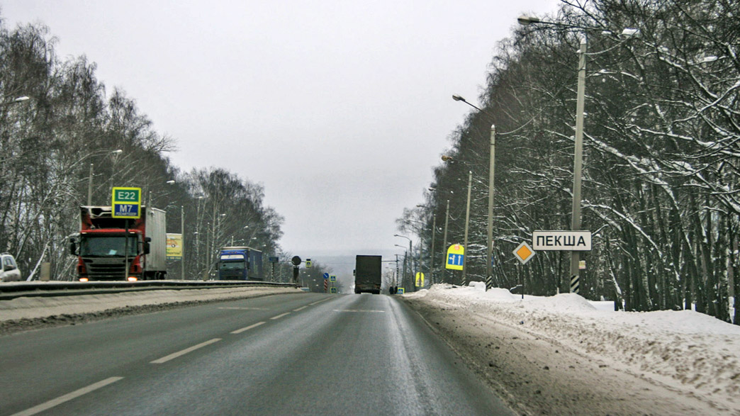 На федеральных трассах во Владимирской области снизилось число ДТП