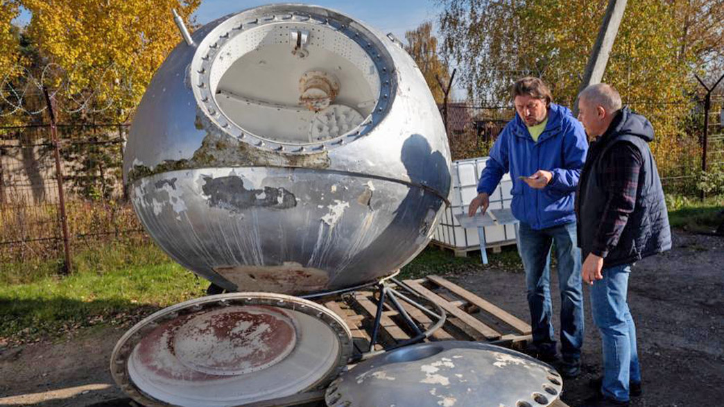 В центре Киржача установят арт-объект из космоса