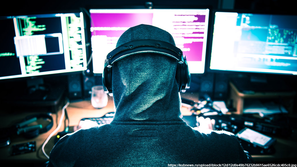 ФСБ поймала хакера, «взломавшего» одно из предприятий Ростеха