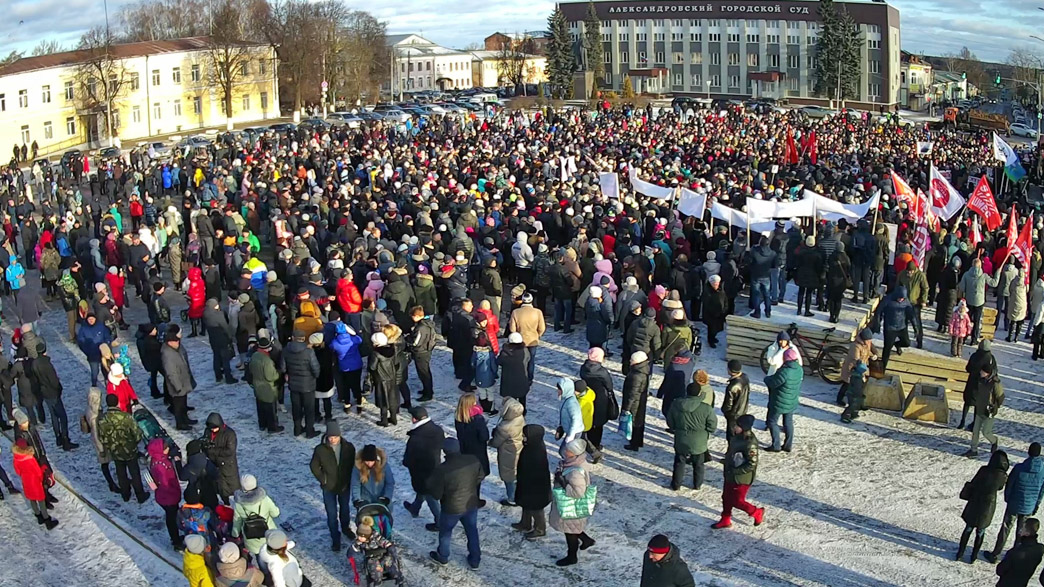 Во Владимирской области возникли проблемы с проведением митингов в Единый день экологического протеста 15 марта
