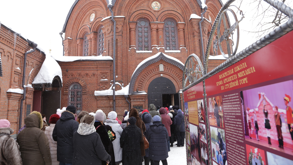 Очередь к матроне московской