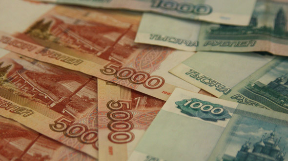 33 миллиона рублей