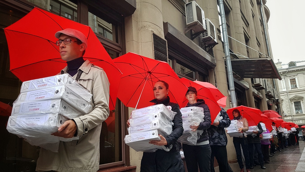 Владимирские сторонники Путина присоединились к протесту против «пенсионной реформы»