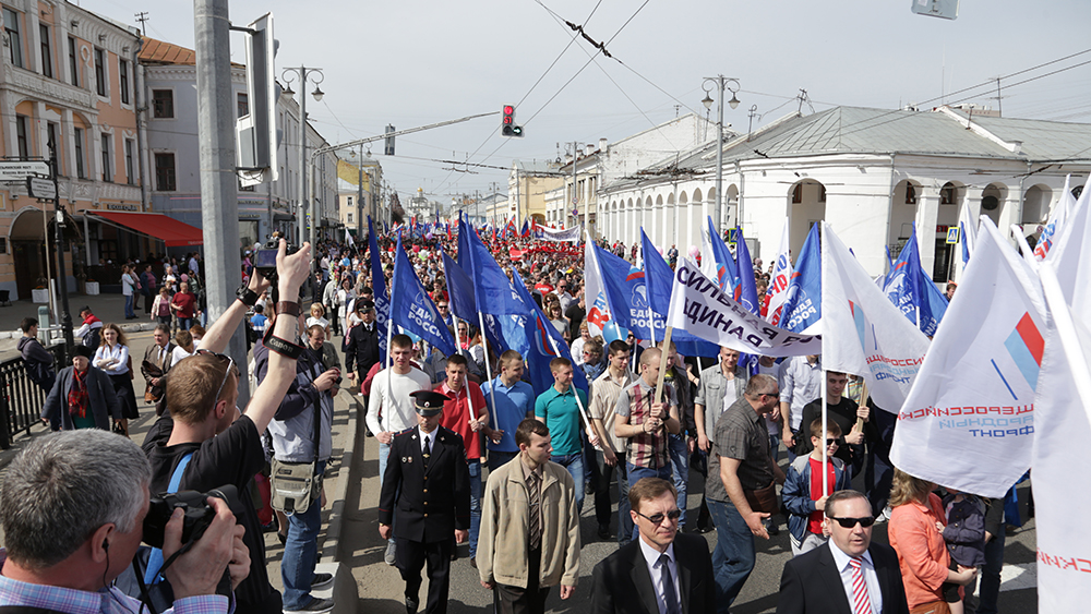 1 мая во владимире. Первомайская демонстрация во Владимире. Профсоюз демонстрация. Профсоюзы Владимирской области.