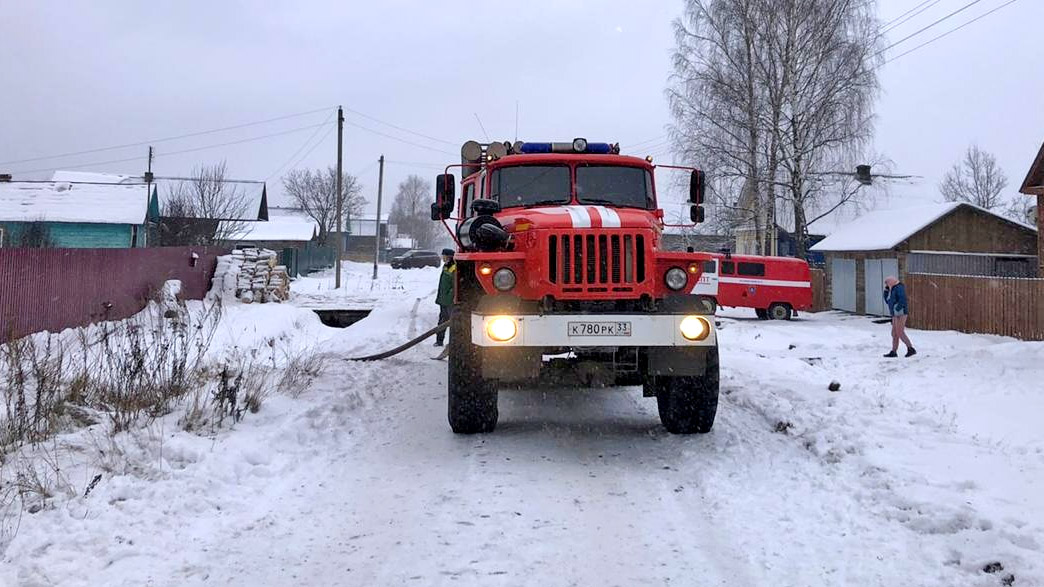 На пожаре в Костерево из-за неосторожного обращения с огнем при курении погибли двое жителей Московской области