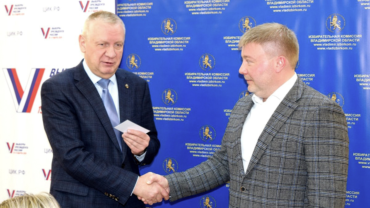 Бывший глава Киржачского района Андрей Доброхотов стал депутатом ЗакСобрания