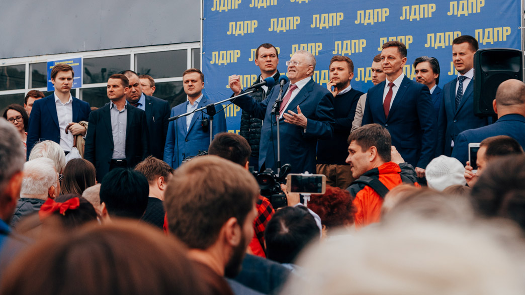 25 друзей Жириновского. ЛДПР выдвинула своих кандидатов для участия в выборах депутатов Владимирского городского Совета