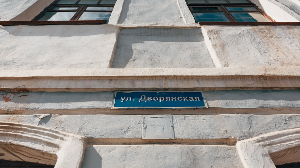 Дом купца Тарасова в центре Владимира обещают сделать центром притяжения