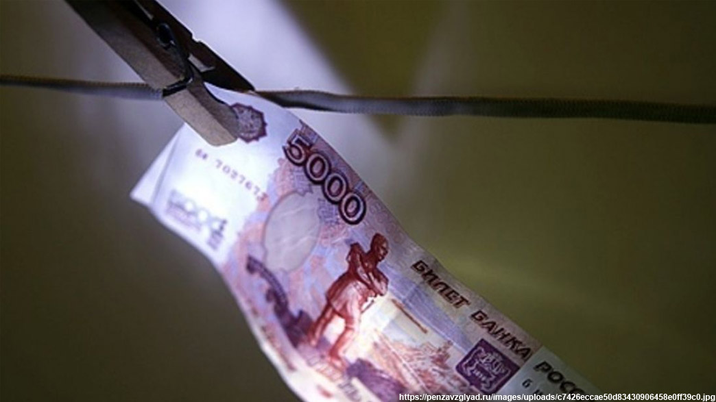 Создатели «финансовой прачечной» попались на обналичке сотни миллионов рублей