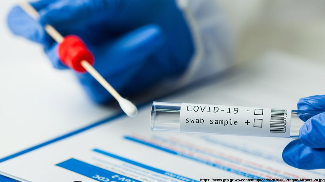 135 новых случаев заражения коронавирусом выявлено за сутки  во Владимирской области