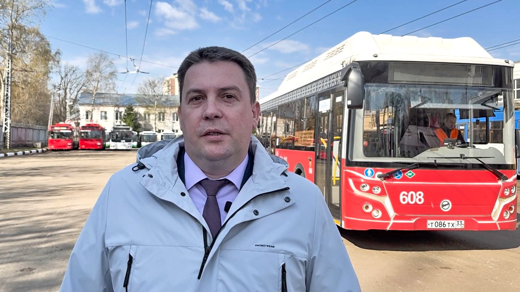 Глава Владимира призвал горожан включаться в реформу общественного транспорта