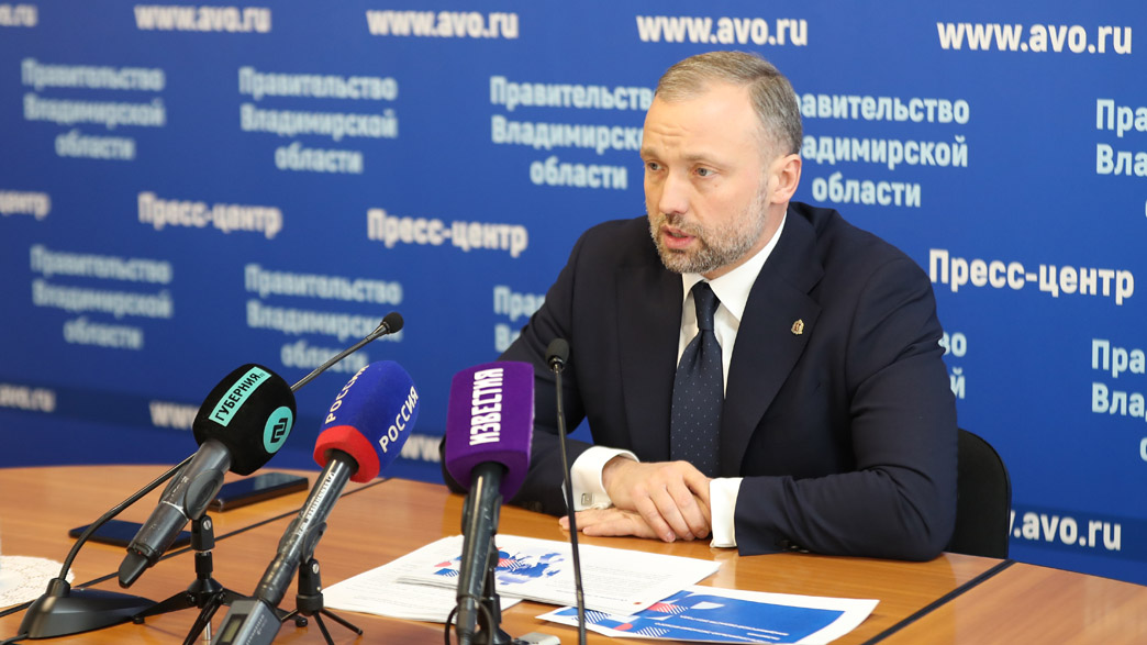 Вице-губернатор Ремига: «Владимирская область была недооценена в последние годы»