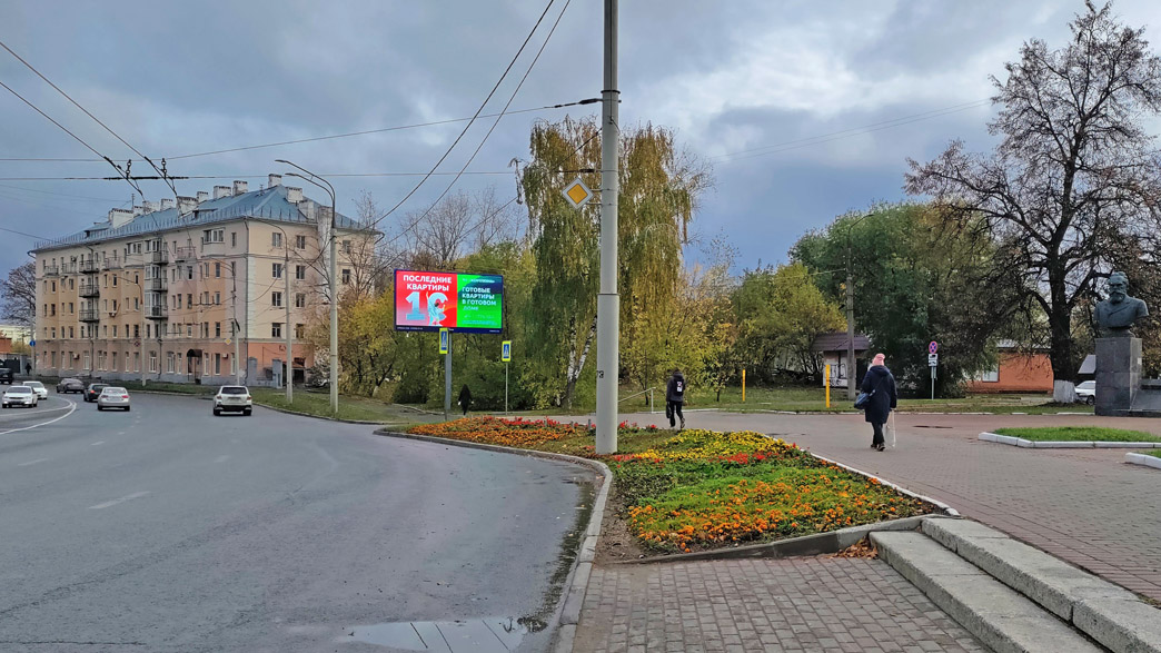 Мэрия Владимира сдает в аренду Студёную гору