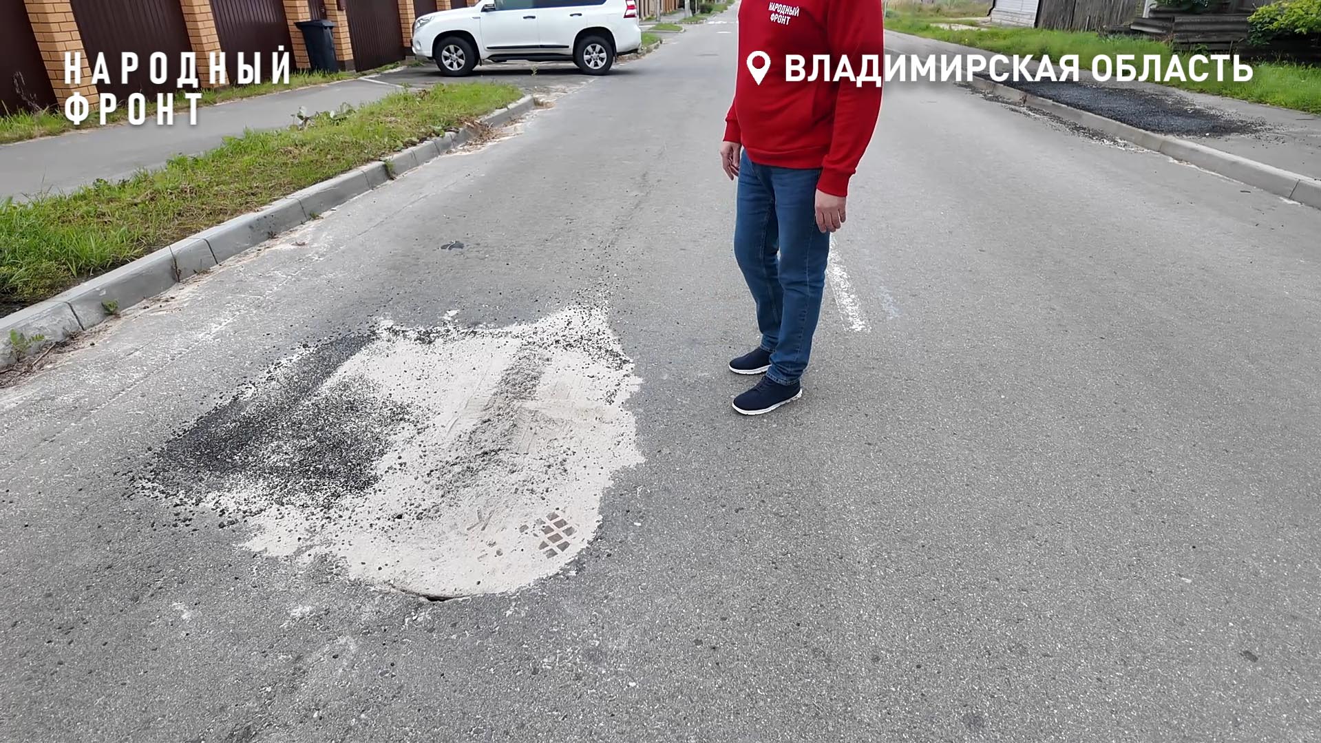 BrakDorogi1.jpg