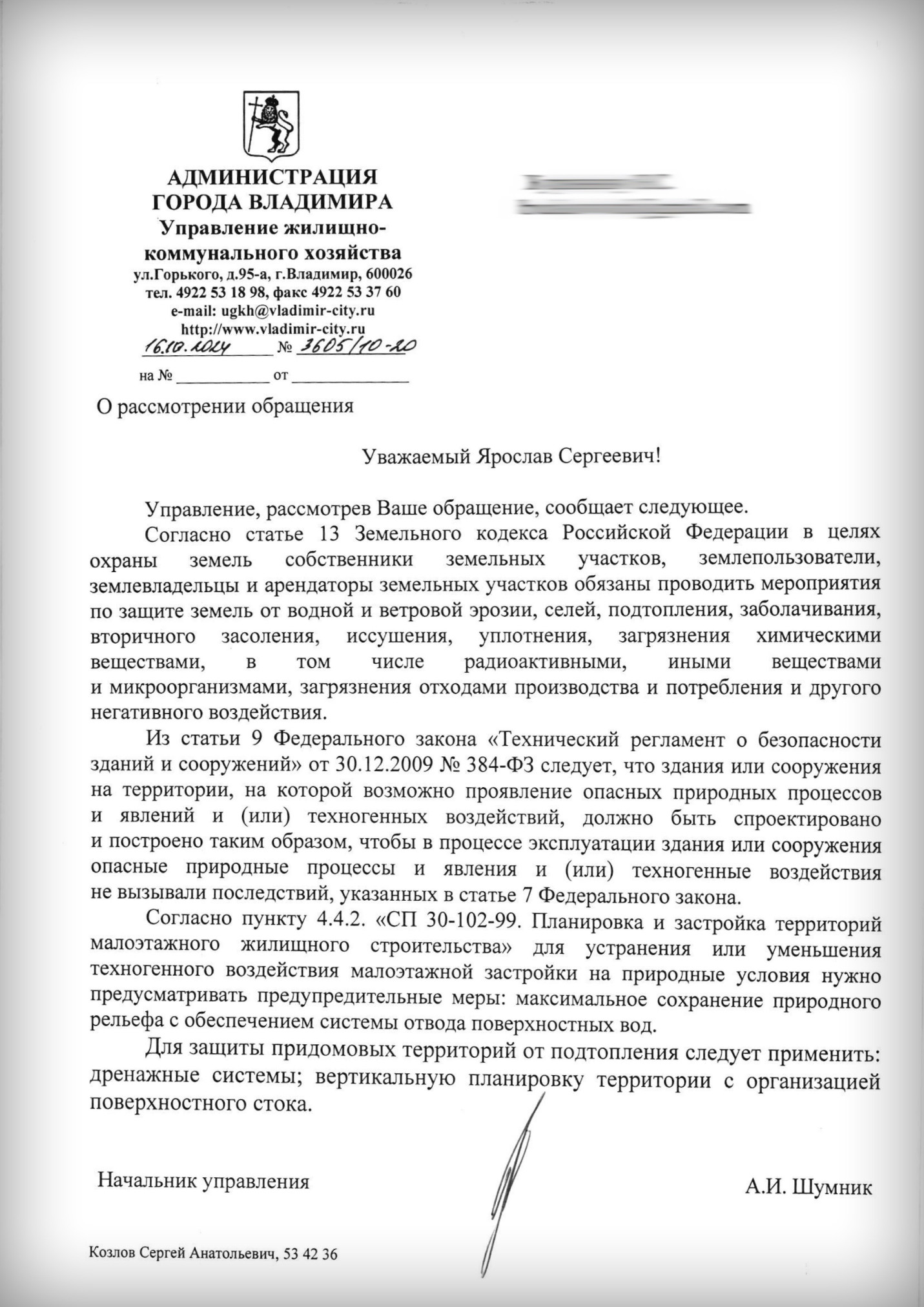 106983_6_01.jpg