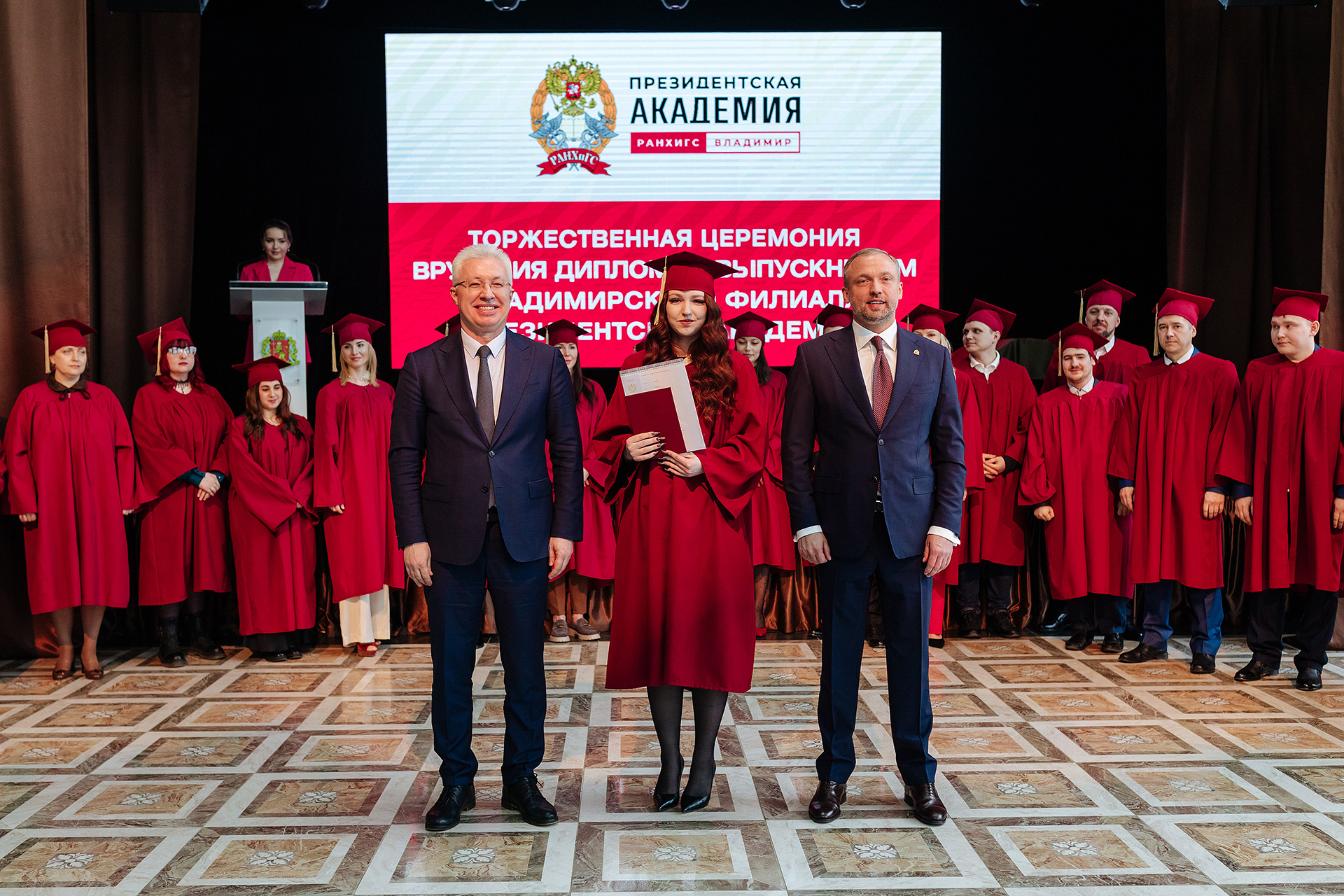 Новые кадры для новой экономики - новости Владимирской области