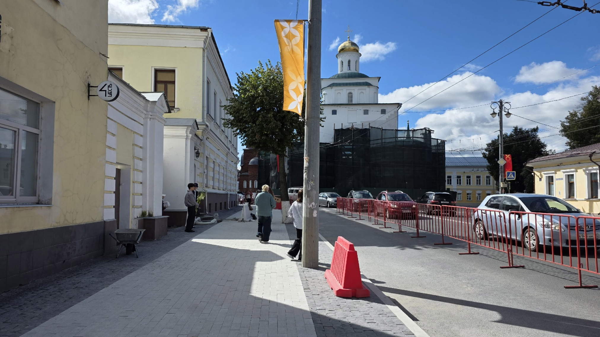 PlitkaBelaya.jpg