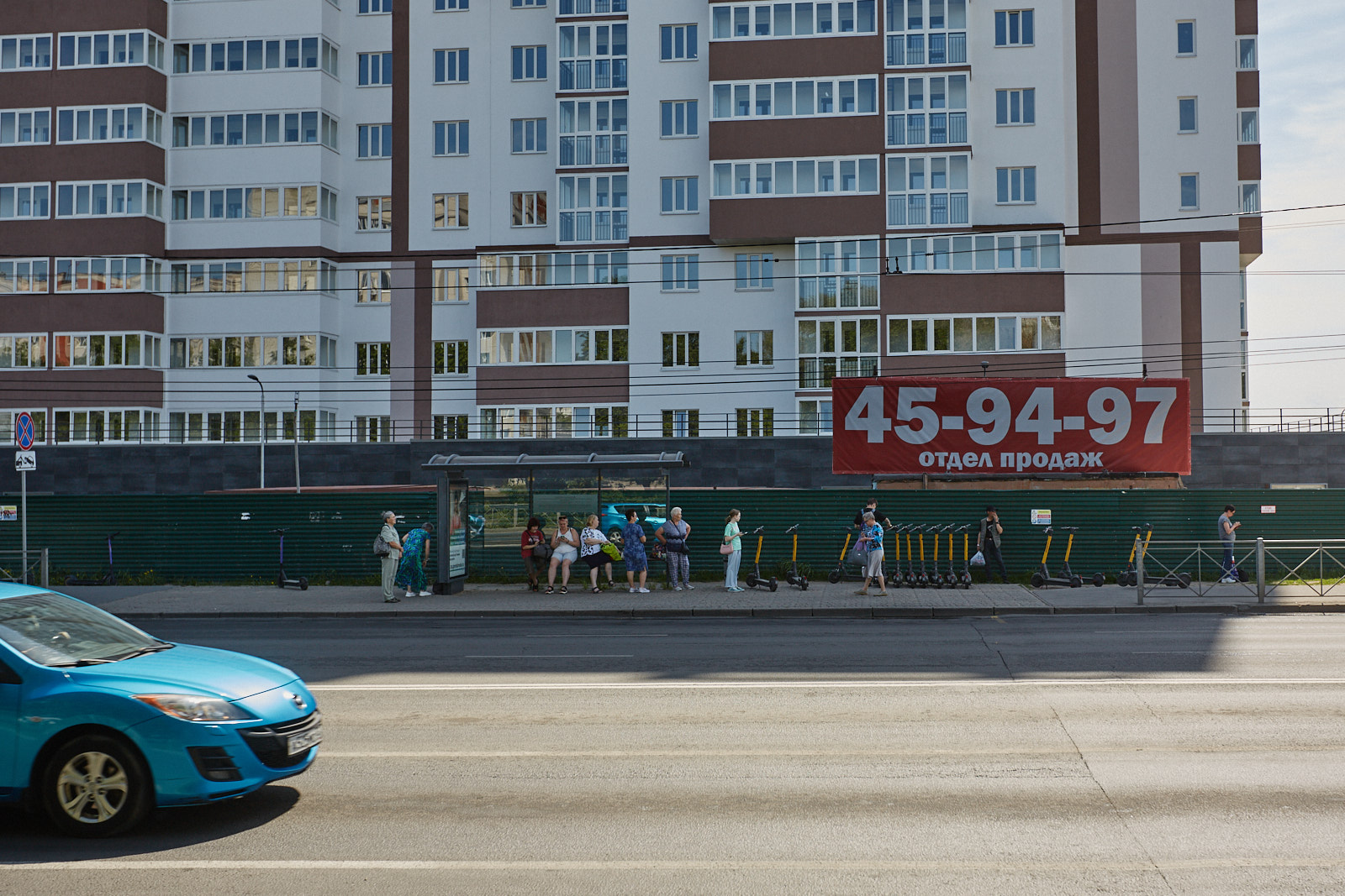 QQ0A6779.jpg