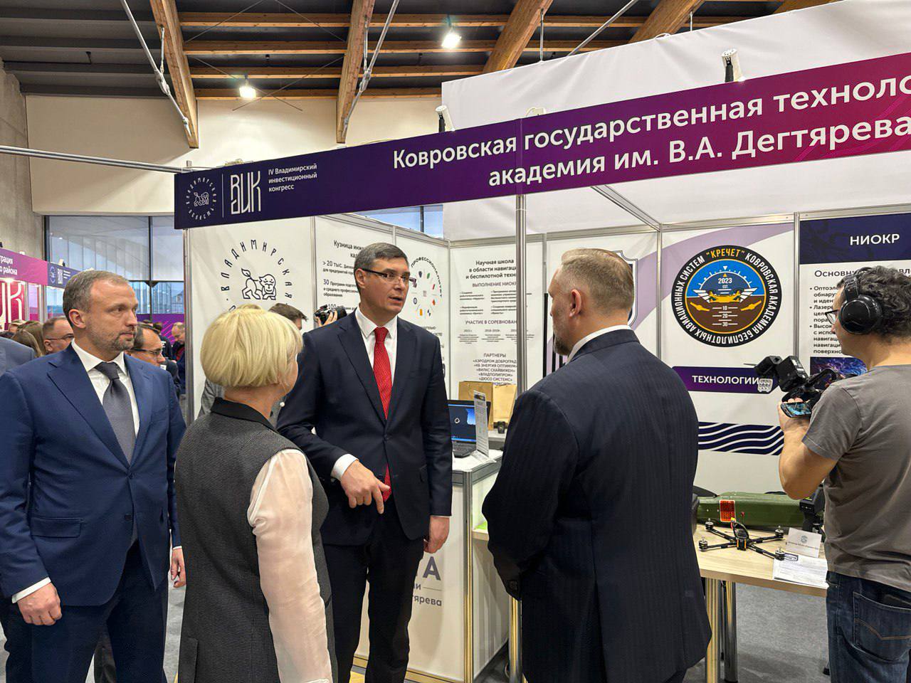 23_VIK_1_6.jpg