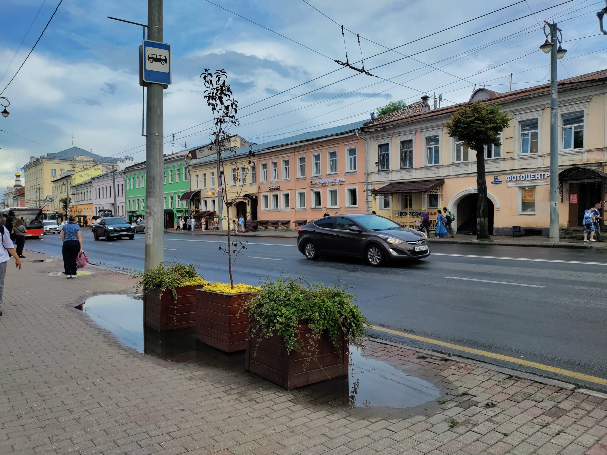 IMG_20250722_173149.jpg
